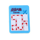 6PCS Random Number Puzzle Plastic Moving Sliding Early Education Animal Children's Jigsaw Puzzle Toy School Kindergarten Gift