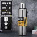 The Arctic Vessel | Double-Wall Stainless Steel Thermos (500/1000/1500ml)