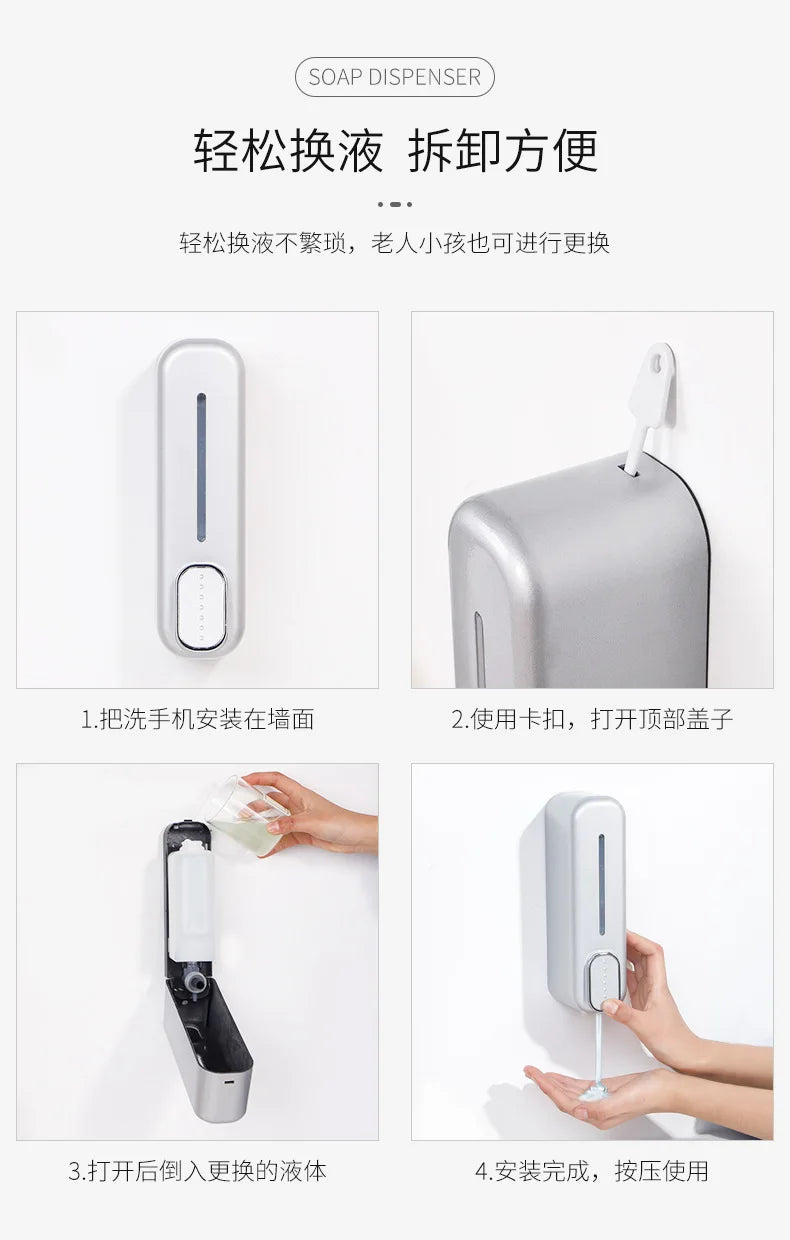 Lamgool 300Ml Wall Mount Soap Dispenser Manual Shampoo Shower Gel Dispenser Lotion Container Liquid Hand Soap Dispenser