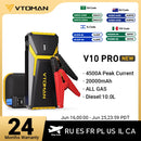 VTOMAN 4500A Power Bank with Car Start Auto Start Portable Charger Jump Starter Power Station Car Battery Charger Booster
