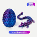 3D Printing Dragon Eggs 12 Inch Dragon Toy Easter Eggs Hinged Dragon Stress Relieving Toy Interior Decoration Office Decorations