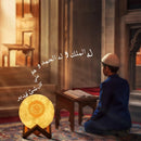 Muslim Arabic Koran Azan Clock Islam Night Light Wireless Bluetooth Speaker Quran Portable Bright Lamp Arab Islamic Holy Ramadan