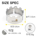 Camp Burner Wind Guard  for BRS-3000T Stove for Fire Maple Fms-300T Special Stainless Steel Windshield Tourist Gas Stove Parts