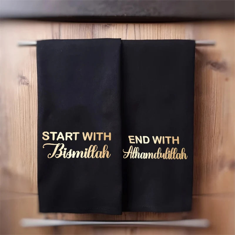 Start With Bismillah End With Alhamdulillah black towel Muslim Islamic Ramadan Kareem Eid Mubarak suhoor Iftar home decoration