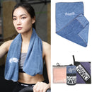 Microfiber Gym Towel Non-slip Quick Dry Cooling Towel for Yoga Exercise Swimming Fitness Beach Running Body Towel Home Towel