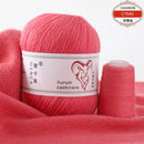 6Set Aurum Cashmere Yarn With Thread Hand Knitting For Cardigans Women Scarf Woolen Yarn 50g+20g Factory Wholesale Free Shipping