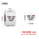 500pcs 1inch Thank You Stickers For Envelope Sealing Labels Stationery Supplies Handmade Wedding Party Gift Decoration Sticker