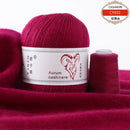 6Set Aurum Cashmere Yarn With Thread Hand Knitting For Cardigans Women Scarf Woolen Yarn 50g+20g Factory Wholesale Free Shipping