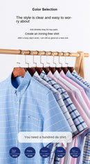 The Oxford Line | 100% Cotton Short-Sleeve Oxford Shirt