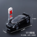 City Super Racer Car F1 Speed Champions Racing Model Building Blocks Bricks Sports Kits Great Vehicle Sets Technique Kids Toys