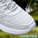 Summer Men's Shoes Ice Silk Mesh Breathable Casual Running Sports Shoes Trendy Student Anti-odor Rubber Upper Material