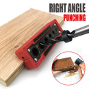 Multifunctional Hole Puncher 2-12/3-13mm Drilling Guide Locator Suitable for Round Rod and Plane Right Angle Punching Holes