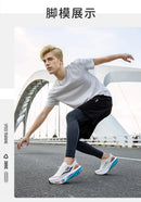 New Sports Shoes for Men Women Running Sneakers Carbon Plate Male Marathon Racing Shock-absorbing Athletics Sport Training Shoes