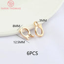 (3310) 15.6x9.6MM Hole 2MM 24K Gold Color Brass Lobster Clasps for Charms Pendants High Quality DIY Jewelry Making Findings
