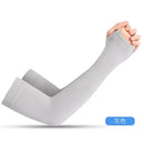 1Pair UV Sun Protection Compression Arm Sleeves,Cooling for Men Women Summer Sunblock,for Driving,Fishing,Cycling,Hiking