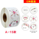 500pcs 1inch Thank You Stickers For Envelope Sealing Labels Stationery Supplies Handmade Wedding Party Gift Decoration Sticker