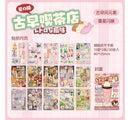 Japanese-Style Cute Sticker Book with Delicious Dessert and Cake Stationery Stickers, Suitable for Birthday and Back-to-School