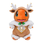 The Harvest Spark | 25cm Pikachu Pumpkin Plush Companion