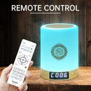 Muslim Arabic Koran Azan Clock Islam Night Light Wireless Bluetooth Speaker Quran Portable Bright Lamp Arab Islamic Holy Ramadan