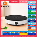 XIAOMI MIJIA Induction Cooker Youth Edition Portable Electromagnetic Oven 220V Electric Induction Cooktop 9 Gear Fire Adjustment