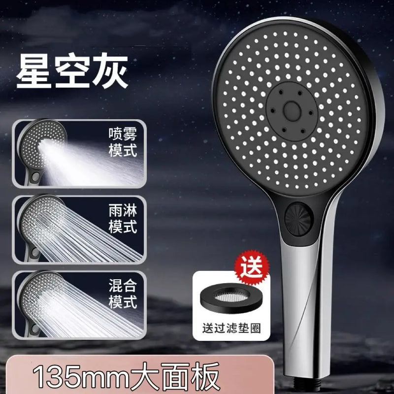 New High Pressure Big 135mm Panel Shower Head Black 3 Modes Water Saving Spray Large Outlet Nozzle Massage Rainfall Bath Shower