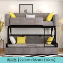 Sofa Bed Smart Furniture Bunk Bed Foldable Multifunctional Fabric Dual-Use Bunk Bed Double Bedroom Guest
