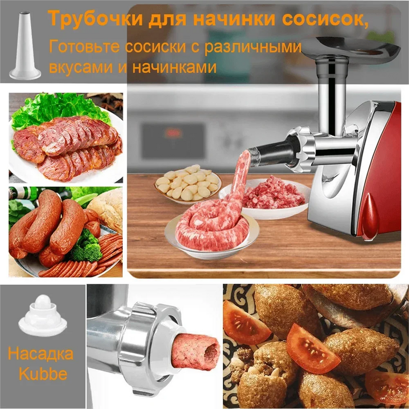 Electric Meat Grinder PowerfuElectric Meat Grinder Powerful Max 2800W Heavy Dul Max 2800W Heavy Duty Meat Mincer Sausage Grinder