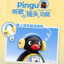 MarTUBE Pingu Bluetooth Speaker Cute Shaking Head Cartoon Penguin Music Radio Wireless Audio Player Birthday Gift For Pingu Fans