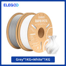 The Rapid Layer | High-Speed PETG Filament 1.75mm (1KG, 30-600mm/s)