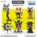 Sprunki Blocks Toys Sprunki Incredibox Building Blocks Model Children's Educational Oren Wenda Building Block Toys for Kids Gift