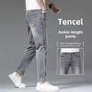 Sommer dünne Herrenjeans 2024 Neue Slim Fit Eisseide 9-Punkt-Hose Kleine Füße Zierlich Ultraleichte luftige Jeanshose