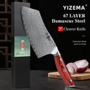 YIZEMA 7" Cleaver Knife Japanese Damascus Steel Sharp Meat Slicer Vegetable Chopper Kitchen High Quality Professional Chef Knife