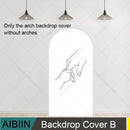 Pregnant Woman Silhouette Arch Backdrop Cover Minimalist Maternity Mother Baby Shower Party Decor Gender Reveal Background