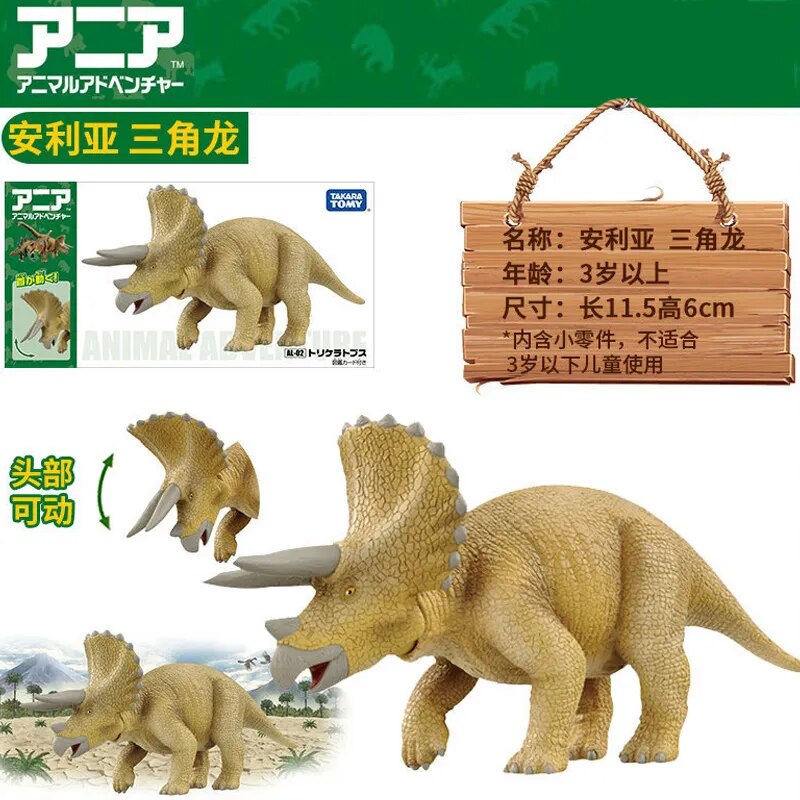 TAKARA TOMY Animal Model Toys for Kids Jurassics World Dinosaurs Park Joint Movable Action Figure
