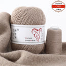 6Set Aurum Cashmere Yarn With Thread Hand Knitting For Cardigans Women Scarf Woolen Yarn 50g+20g Factory Wholesale Free Shipping