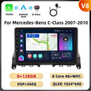 Podofo 2Din 9 ''Car Radio For Mercedes-Benz C-Class W204 S204 2007-2010 Multimedia Player GPS Carplay Android Car DSP BT RDS