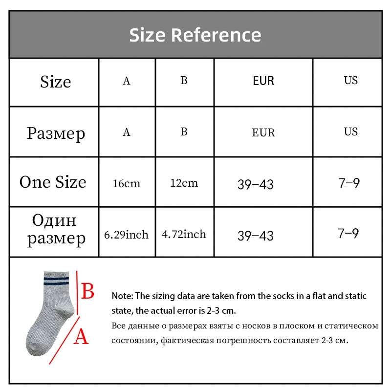Thickness Funny Novelty Cute Cotton Loose Striped Men Long Socks Fashion Street Couple High-quality Youth Sock
