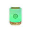 Muslim Arabic Koran Azan Clock Islam Night Light Wireless Bluetooth Speaker Quran Portable Bright Lamp Arab Islamic Holy Ramadan