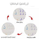 4pcs Arabic Magic Practice Copybook Pen Preschools Kids Calligraphy Notebook Free Wiping Children Reusable Writing Book Age 3-8