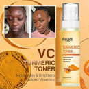 AILKE Natural Turmeric Skin Care Range, Lightening, Cleaning Skin, Moisturizes, Remove Acne and Pimples, Refining Pores