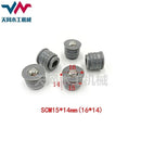 Electronic Saw Air Bearing Table Pneumatic Floating Ball with Spring Pinball Woodworking Machinery Accessories