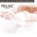 The AILKE Protocol | Collagen Brightening Skin Care System