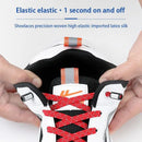 Neue reflektierende Schnürsenkel ohne Binden, elastische Schnürsenkel, Sneaker, flache Schnürsenkel ohne Binden, Kinder, Erwachsene, Einheitsgröße für alle Schuhe