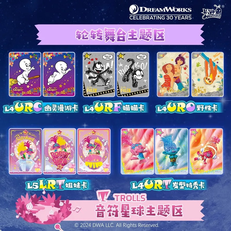 KAYOU DreamWorks Card Sleepwalking Pack Kung Fu Panda How To Train Your Dragon Movie and TV Animation Collection Card Toys Gifts