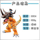 46336266961119|46336267026655