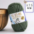 2Pcs Milk Cotton Knitting Yarn Soft Warm Yarn for Hand Knitting Worsted Crochet Threads Wool Line for Handmade