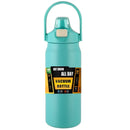 The Sentinel | 24-Hour Vacuum Insulated Tumbler with Straw