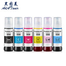 056 057 107 108 574 Premium Compatible Water Based Bottle Refill Dye Ink For Epson L8050 L8058 L18050 L18058 ET-18100 Printer