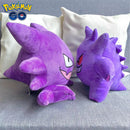 25-30cm Ghost Pokemon Gastly Haunter Gengar Plush Toy Anime Gengar Gastly Halloween Decor Doll Cartoon Animal Pillow Kids Gifts