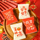 2025 Chinese New Year Snowflake Crispy Packaging 100Pcs 7x10cm Baking Cookie Machine Sealed Candy Bags